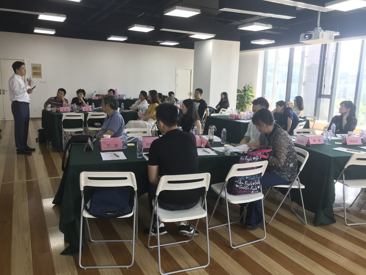 文投美好學(xué)院2019級(jí)“雁群”人力資源及財(cái)務(wù)管理培訓(xùn)班授課！