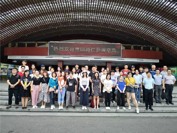 2019級(jí)“雛雁”新員工培訓(xùn)圓滿(mǎn)結(jié)束